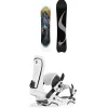 Never Summer Swift Snowboard + Union Force Snowboard Bindings 2025- Snowboards With Bindings|Snowboard Packages