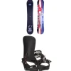 Sims ATV Pro Snowboard + Season Universal Snowboard Bindings- Snowboards With Bindings|Snowboard Packages
